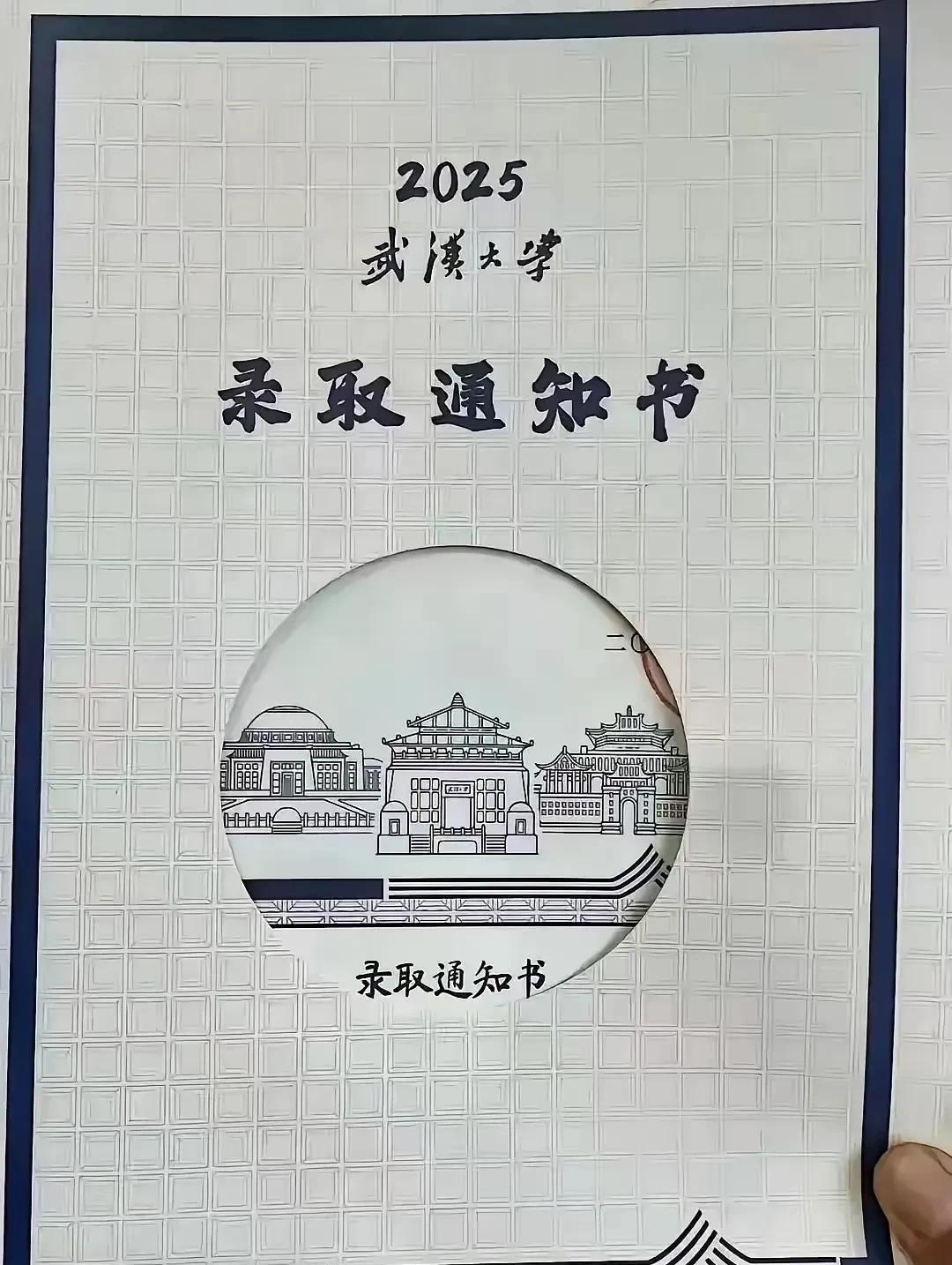 要不要去复读？武汉大学图书馆“性骚扰”事件影响实在太大了
作为一个内向的男生会不