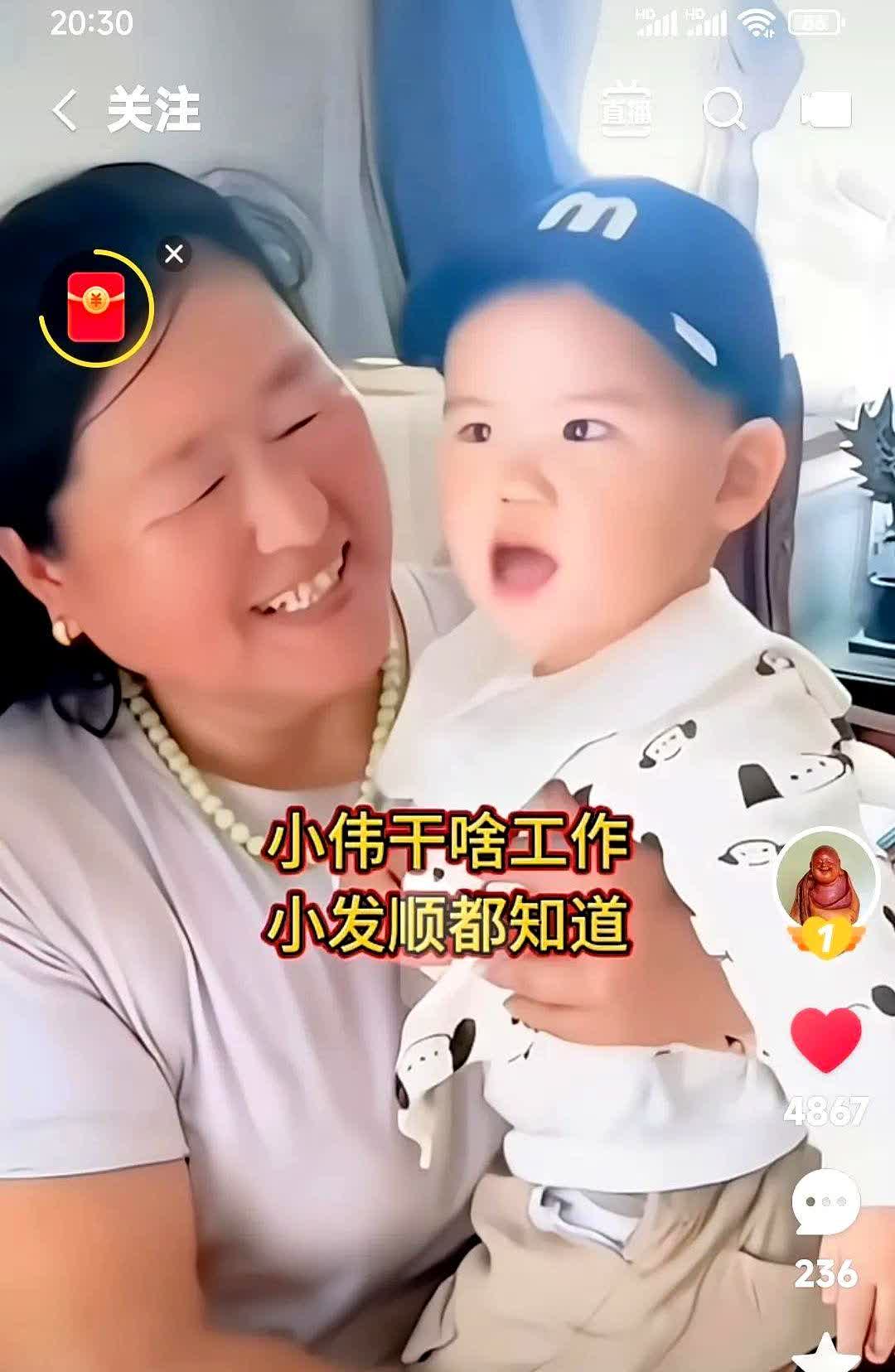 朱小伟的儿子知道他爸在哪上班。
建筑工地的太阳毒得很，工服一天下来能拧出水。
