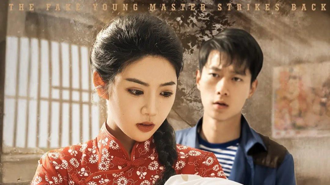 短剧《人面桃花笑春风》全67集精彩短剧