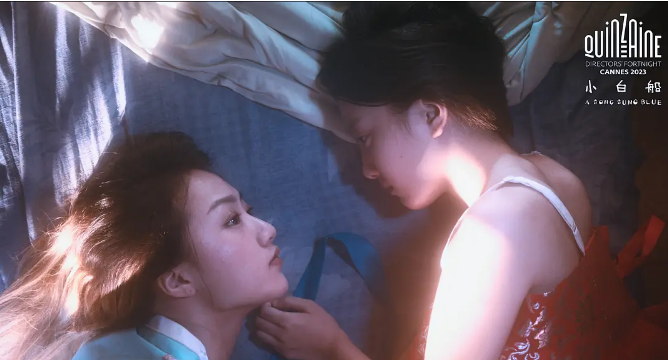 电影《小白船》定档0704，周美君、黄子琪主演