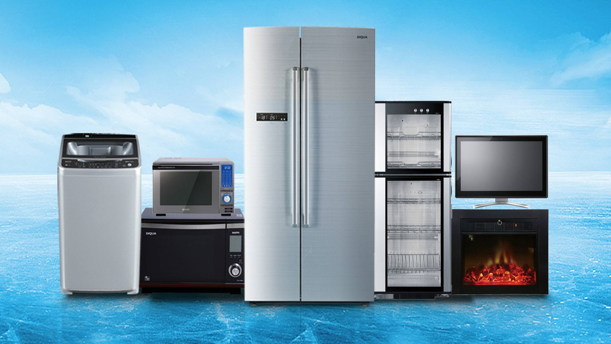 新年“年货节”购买家电，这几个“雷”必须避开