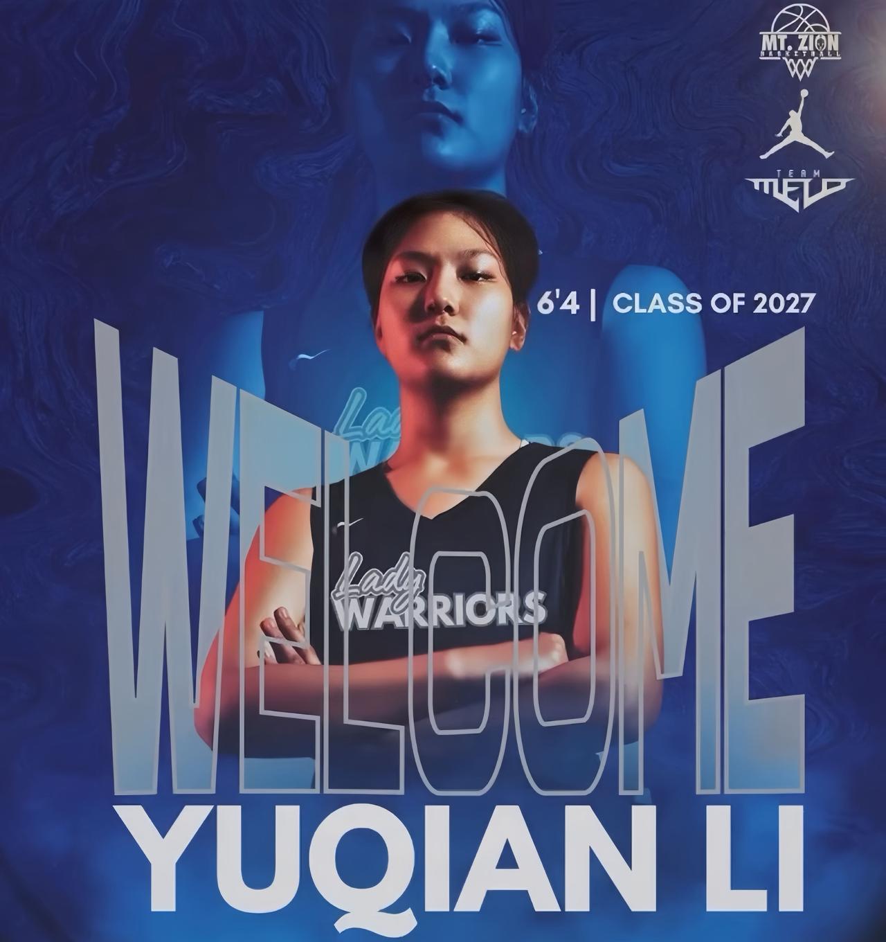 绝对是好消息，李月汝妹妹李玉乾也留洋了，16岁的年纪，这对中国篮球的发展来说绝对