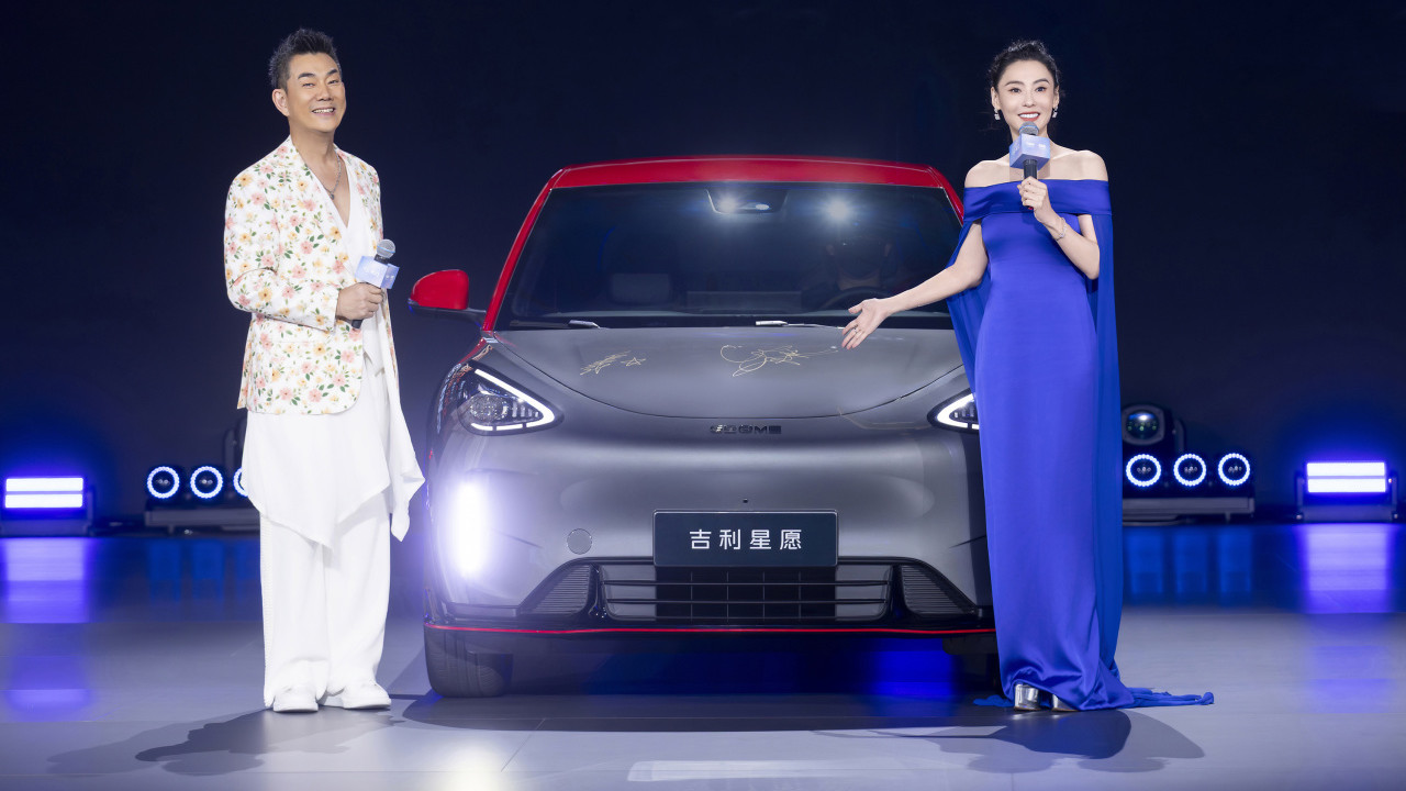 “秋男”与“洋葱头”重聚！“星愿”达成