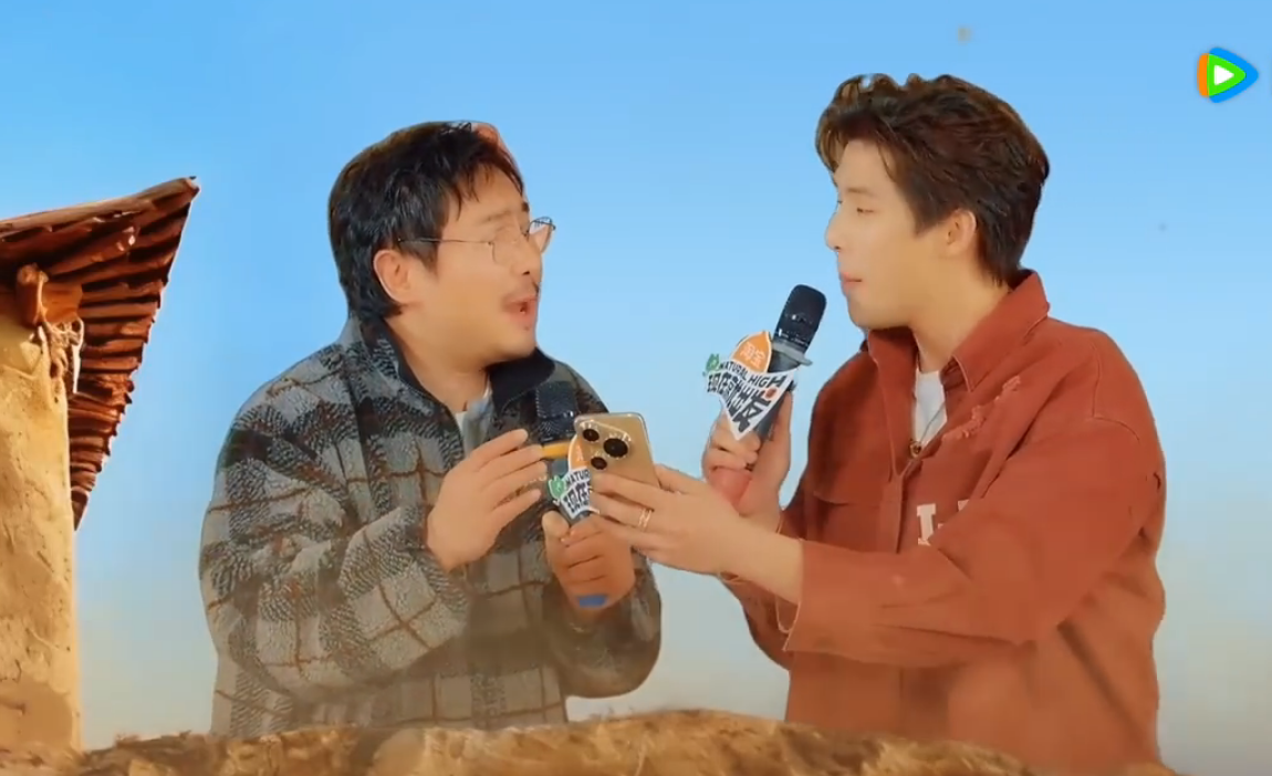 沈腾和王安宇十指紧扣，官宣了？这家伙沈腾和他的沈精兵每一秒都能搞出一个综艺名场面