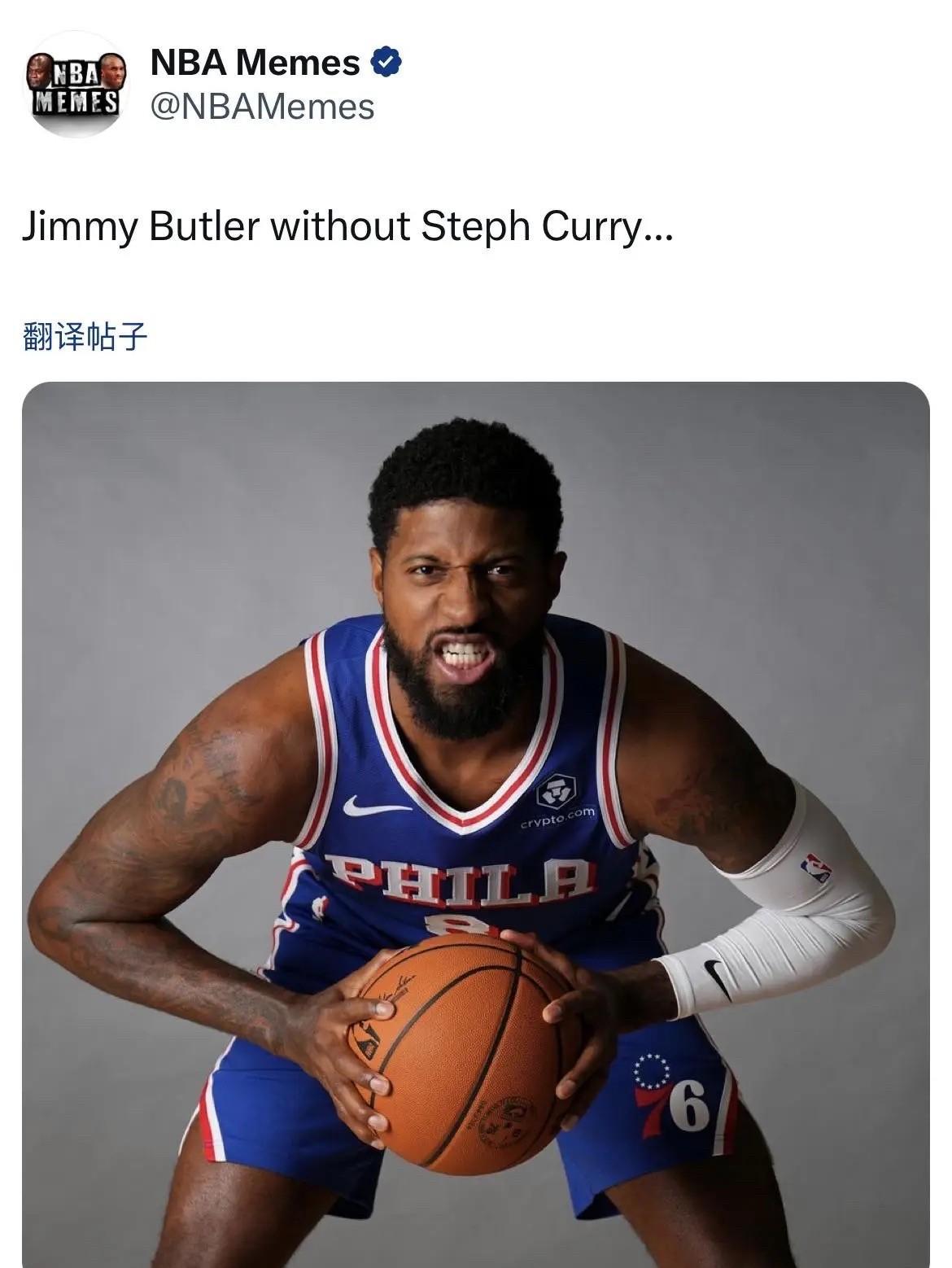 巴特勒尴尬了
勇士110-117森林狼，赛后美媒体NBA Memes晒出一张76