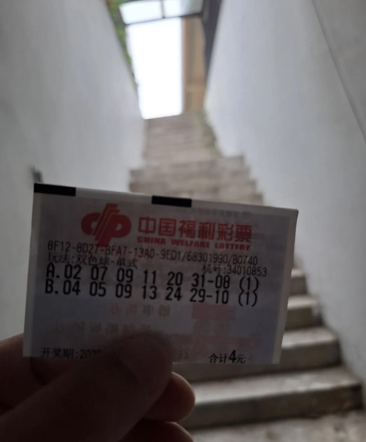 得也命也
再努力再冲刺
能上岸