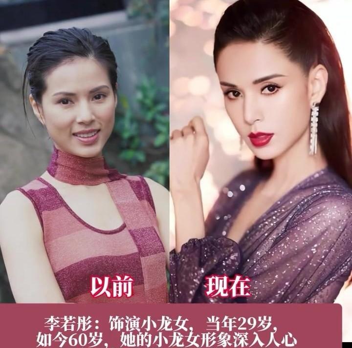 《神雕侠侣》男神女神颜值今昔对比，谁更胜一筹？#娱乐圈那点儿事# #九版神雕侠侣