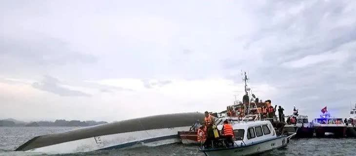 越南发生海上大灾难！越南游船倾覆大海38人不幸遇难、10人获救！越南广宁省政府向