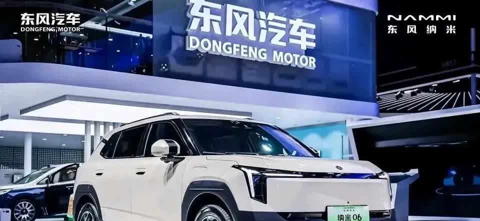 2023年，东风汽车亏损68.1亿元
2024年，东风汽车赚了0.58亿元
