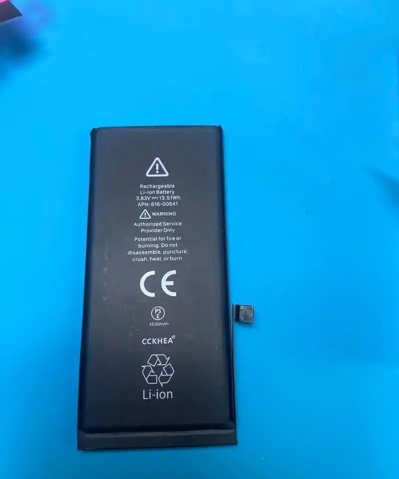 很多人说iPhone的电池最差劲，冬天在东北室外使用电量掉得贼快，有时甚至会关机