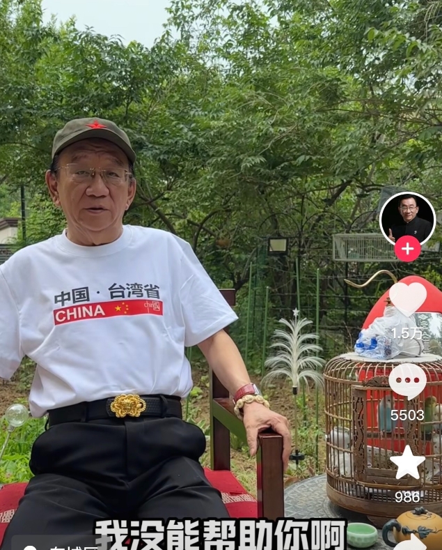 杨议支棱起来了，杨粉们就跟打了鸡血似的，甚至要侯耀华退回貂皮大衣。侯耀华一直不回