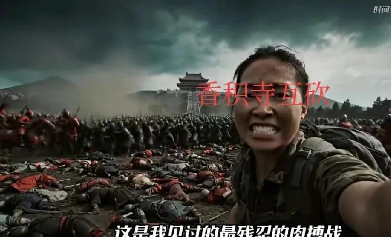 玄武门之战，谁赢谁太子
香积寺互砍，谁输谁叛军
大唐荣耀之战，没有对错，没有正义