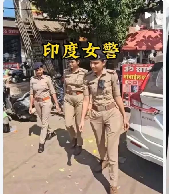 印度街头的女警，
不知道她们敢不敢晚上出来巡逻？