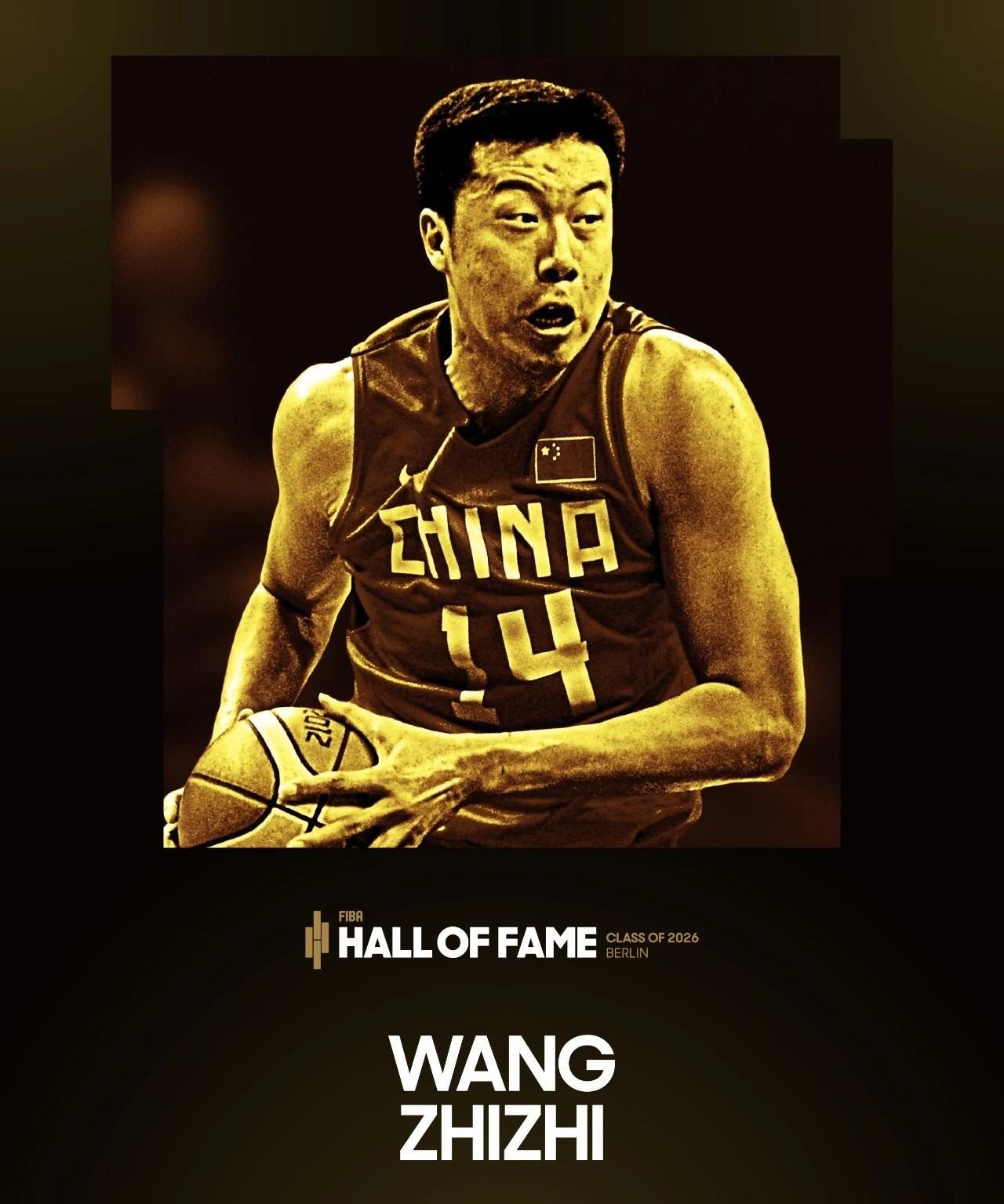 恭喜！王治郅！！！
国际篮联日前发布消息，王治郅以及他在NBA小牛队友诺维茨基等