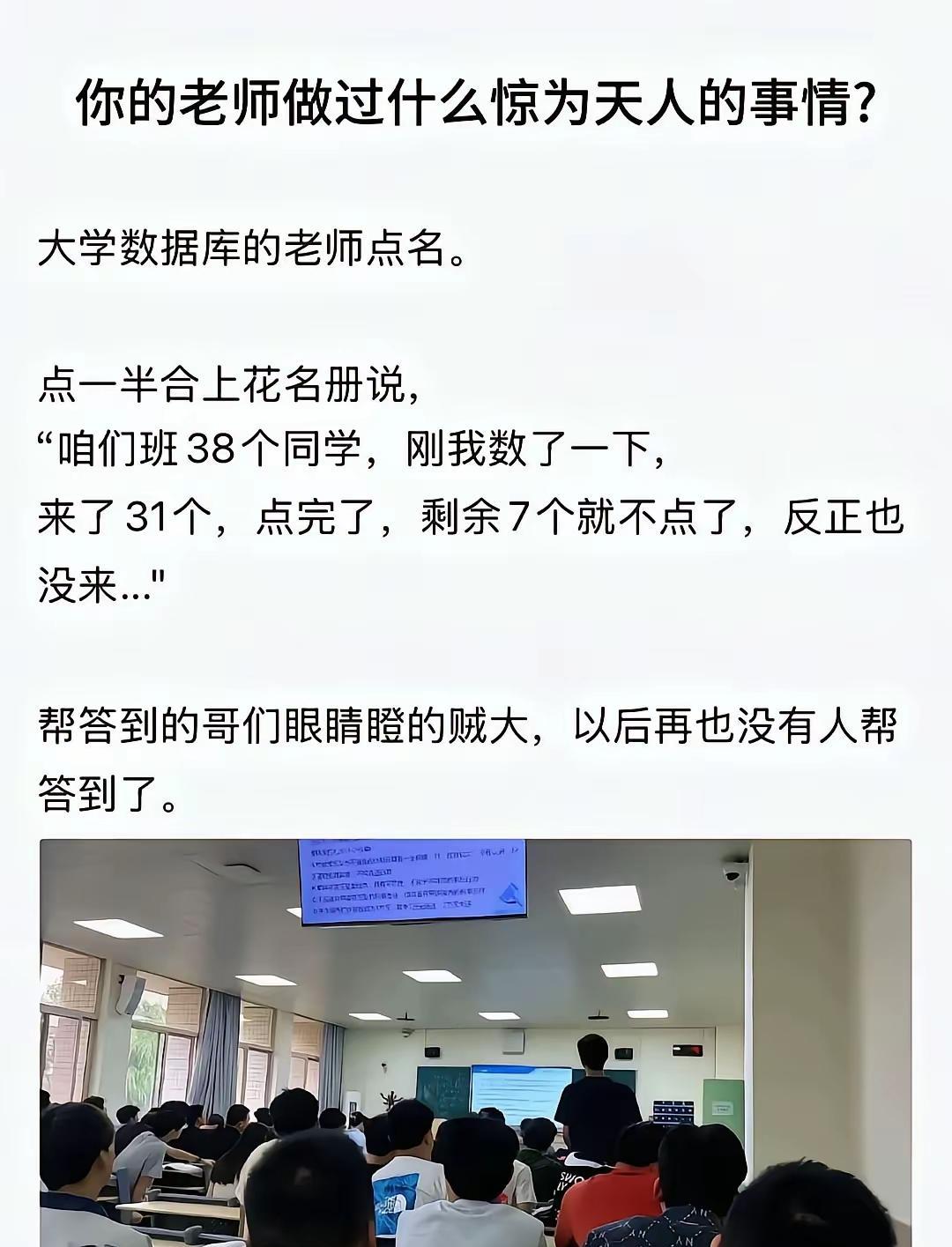 这个解决问题的逻辑，太惊人了，而且绝对矛盾下移