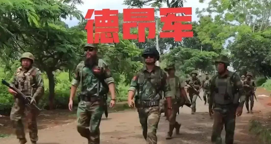 缅北消息，缅军攻下瑙丘镇后肯定会向皎梅镇进攻，这一点是十分肯定的。德昂军也深知这