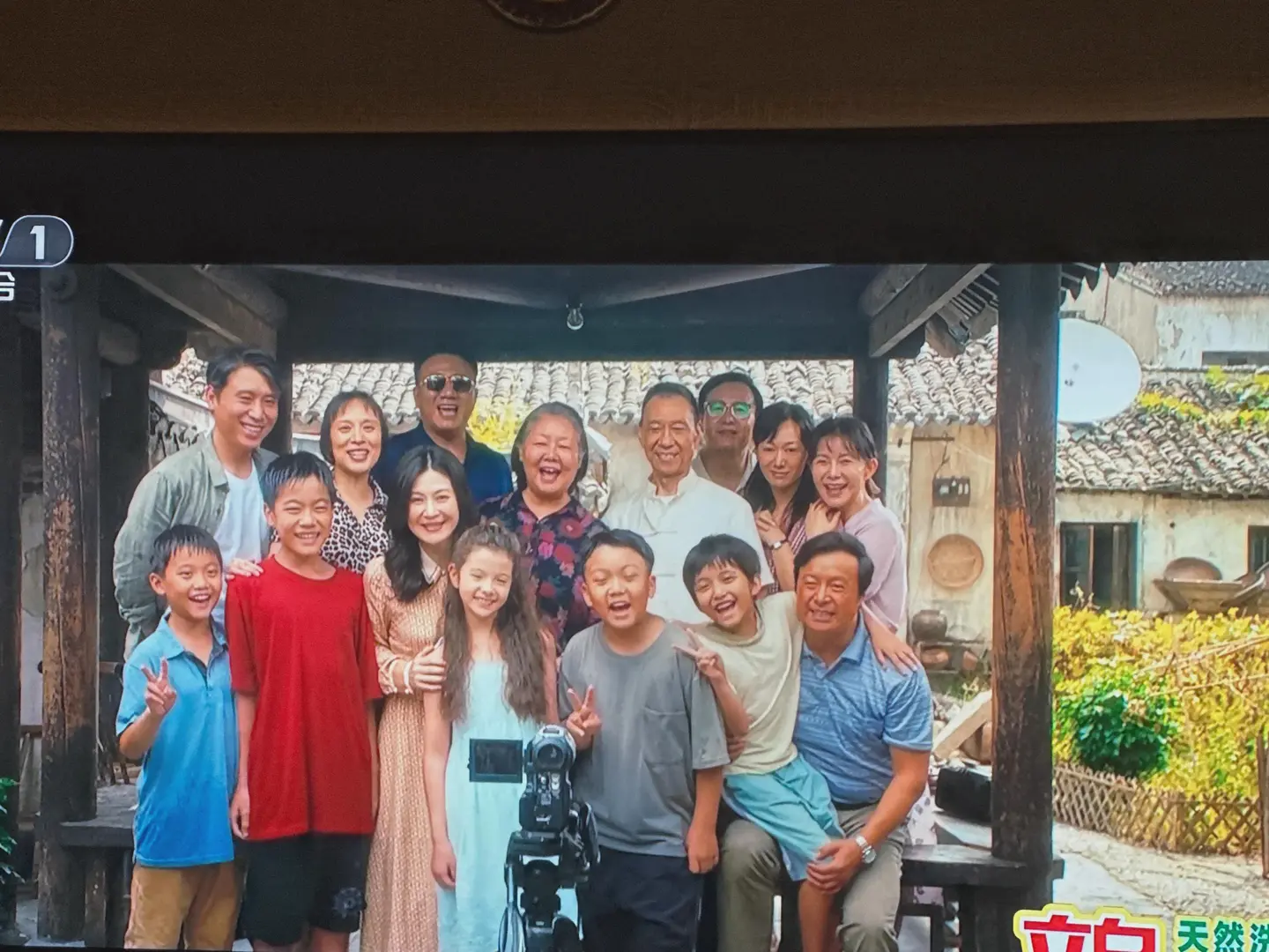 今天中央一台，开始播放电视剧《北上》