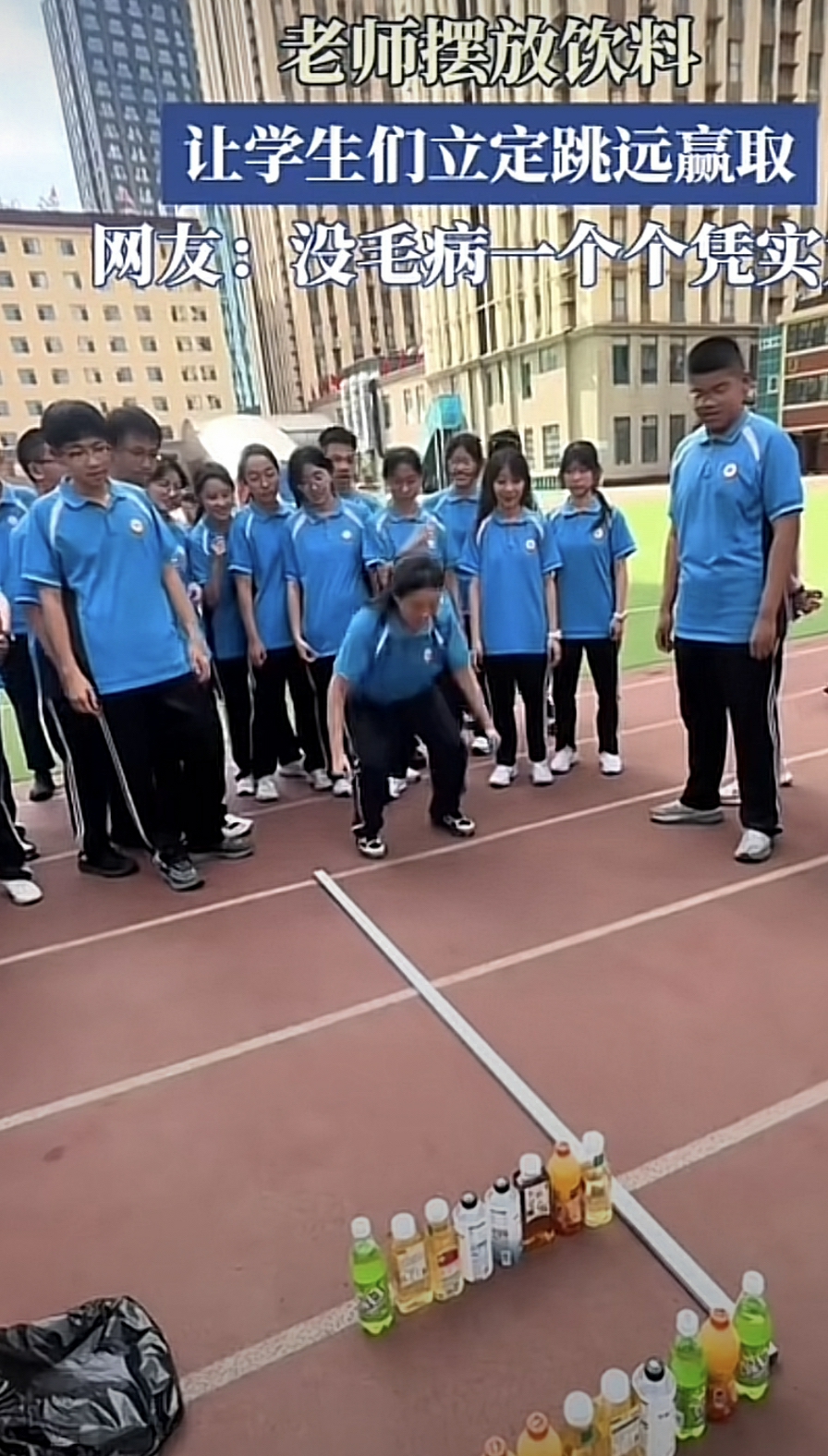 我女儿应该可以拿到这个垃圾袋