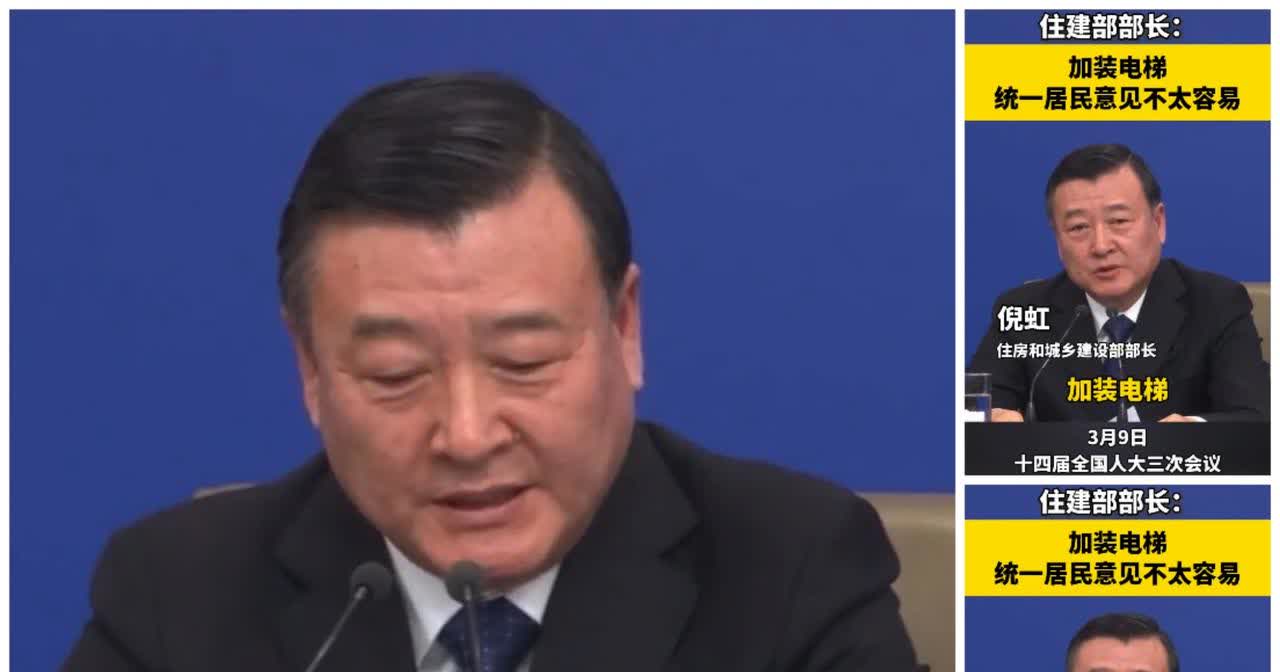 大家发现没有，现在两会的讨论越来越细节了，越来越有温度了！

以前部长一般主