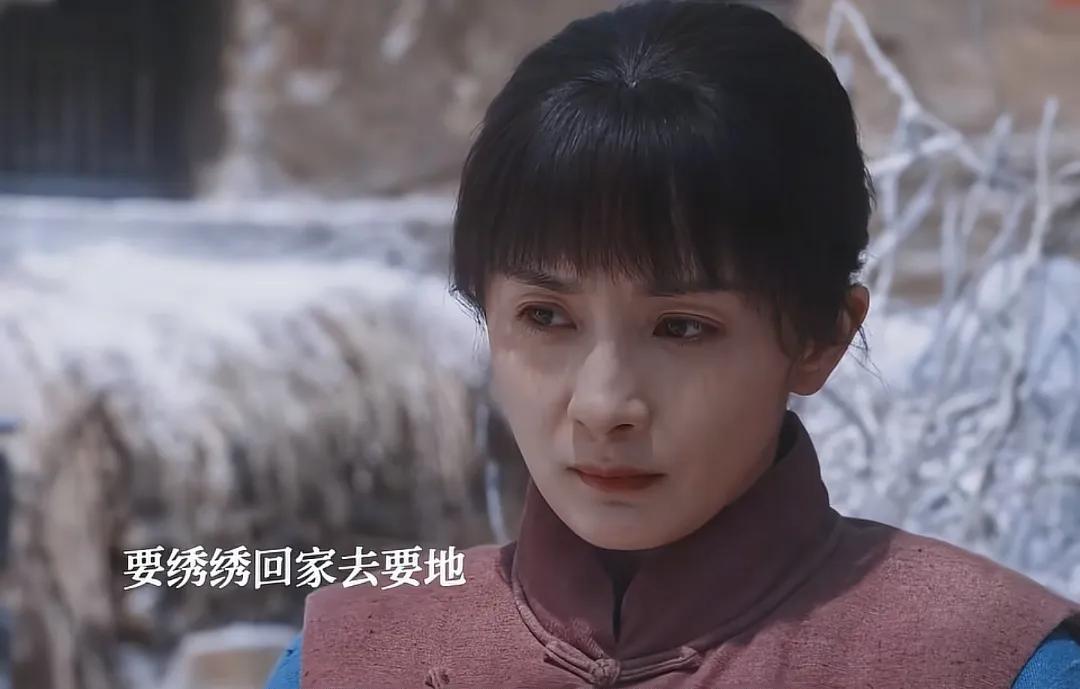 《生万物》
宁绣绣（杨幂 饰）不想回家要地，被老公公逼的离家出走，封大脚也不惯着