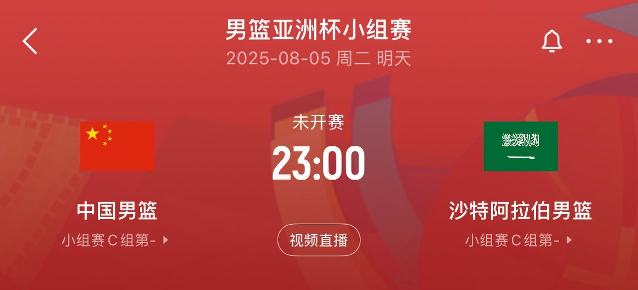 #头号创作者激励计划#大战前的寂静，令人窒息！各种赛前讨论，也仅是表达想赢的心情