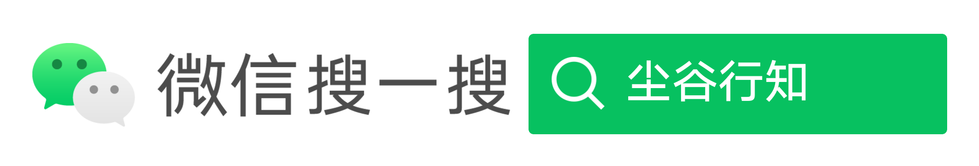 白天你有什么样的情绪，那么晚上做梦的时候你的大脑就会提取你过去的记忆碎片，重新构