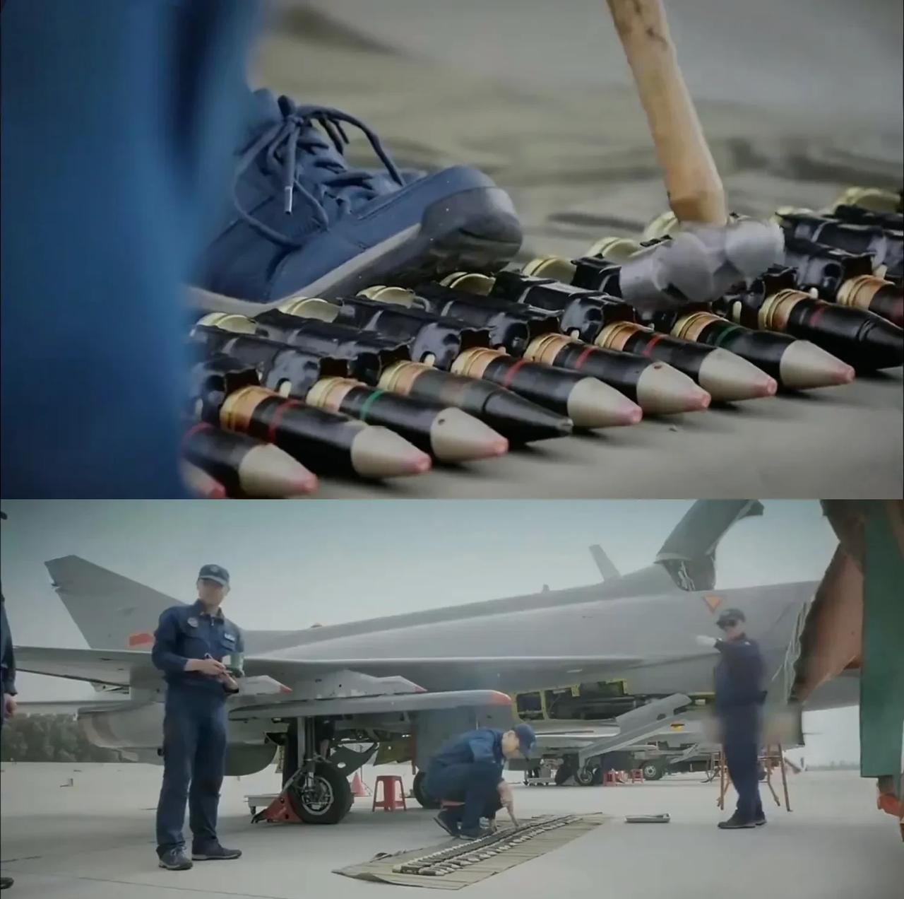 难以置信，中国空军机炮炮弹装弹链竟然是用手锤敲进去的。不过，仔细看看，才知道手锤