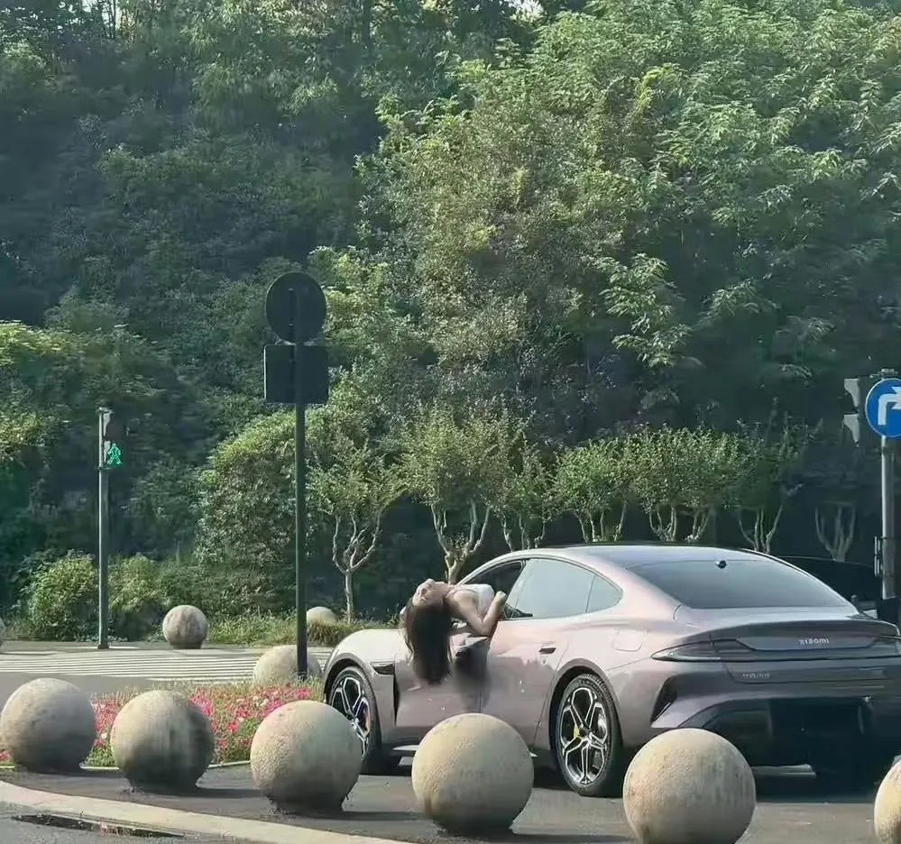 小米汽车还能这样驾驶？