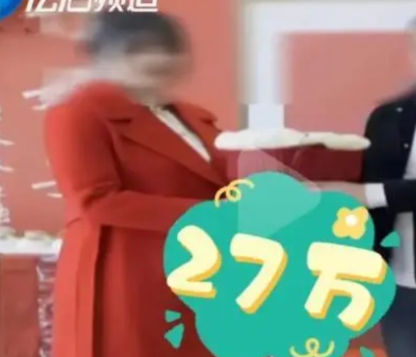 河南商丘，男子和一女子认识5天就订婚，女方索要270000元彩礼，10000元见