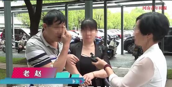 “这下后悔了吧！”近日报道，浙江嘉兴，一对父母借给了女儿女婿480万元，其中还有