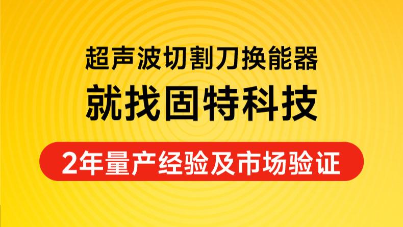 厨房和手术室，竟用同一种“刀”？