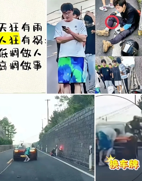 宁波保时捷周少爷：狂妄底气何来？终自食恶果！
又是保时捷！又是少爷！这次，宁波的