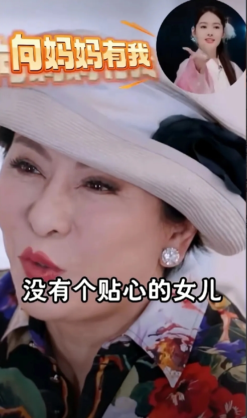 豪门媳妇不好当呀！

郭碧婷上综艺节目说自己很穷，要还房贷车贷，还要养孩子。
