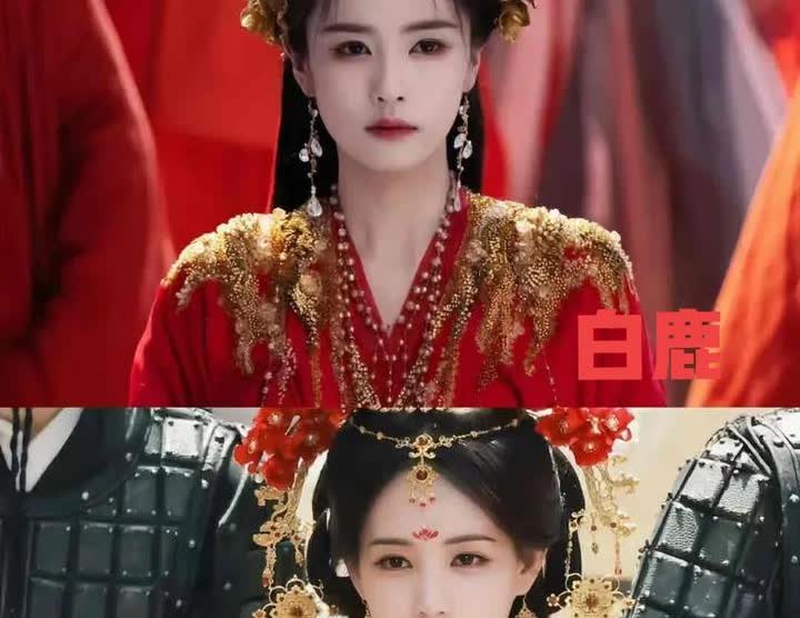 李一桐不缺资源为什么却红不过白鹿？
原因很简单
不是她演技不好，也不是长得不