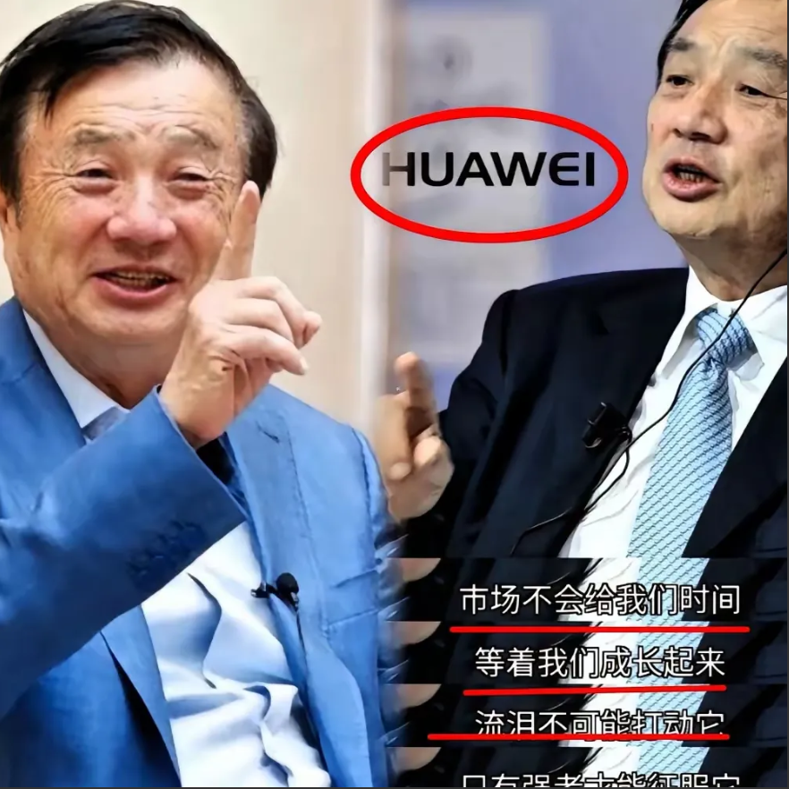 大吃一惊！

华为正式官宣了！

6月3日，华为终端正式官宣：首款鸿蒙AI智能手