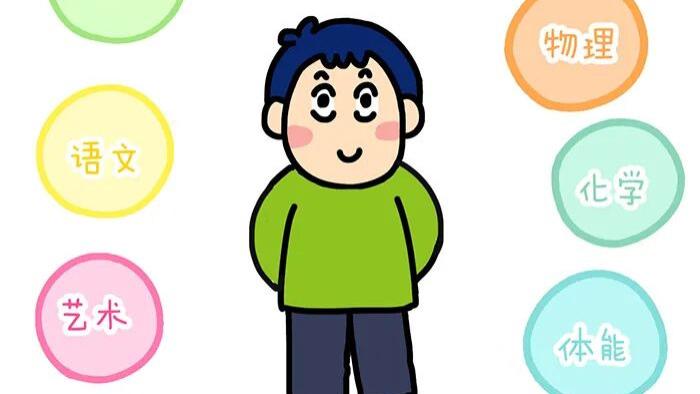 加拿大高中的选课制