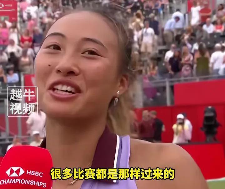 郑钦文打完红土地又来打草地了。感觉她比国乒那陀螺转的还快。还是恭喜她晋级草地巡回