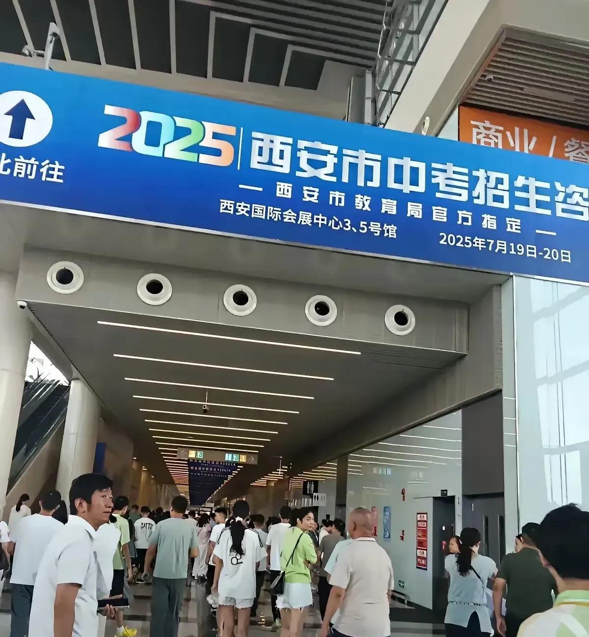 #西安中考# 有几类人在网上高谈阔论，称孩子的课外辅导与补课毫无用处。要明白，大