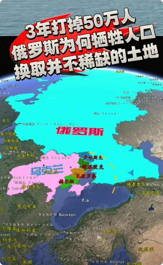 俄罗斯现在已经是没办法了，本来想快速突进打服对手结束战争，结果打成持久战，认输退