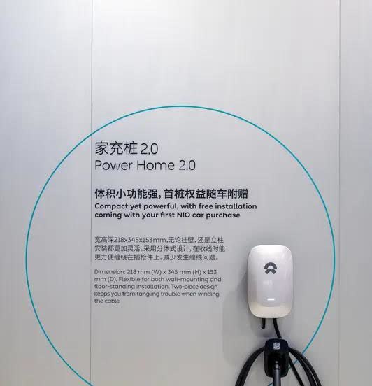 家用充电桩怎么充电最省钱？

新能源汽车越来越多，家用充电桩的电费也成了用车