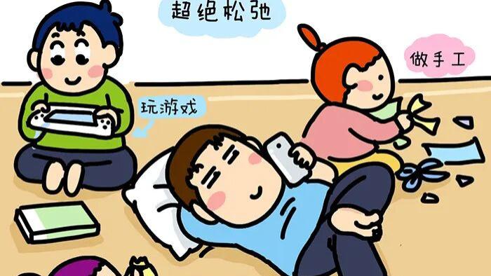 米爸在加拿大，一拖三，治好了我的养娃执念~