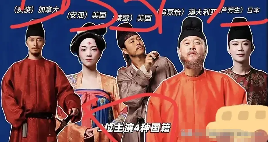 中国内地没有演员了？？？

   
