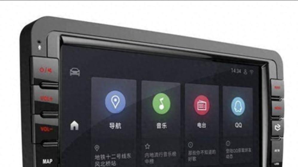 车机如何进行选择，看完就知道了