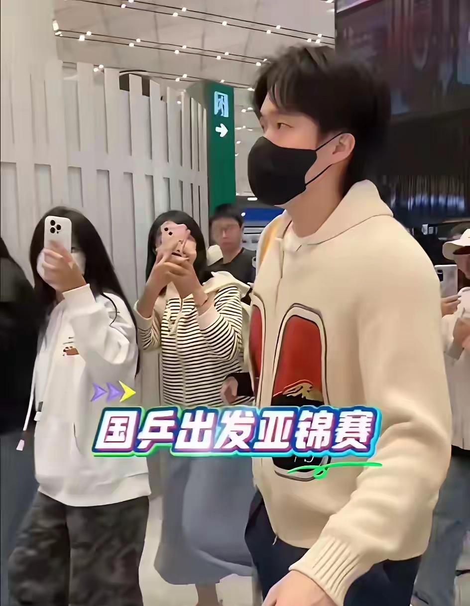 好心疼乒乓球运动员啊！
刚完中国大满贯比赛，运动员孙颖莎，王曼昱，王艺迪，陈幸同