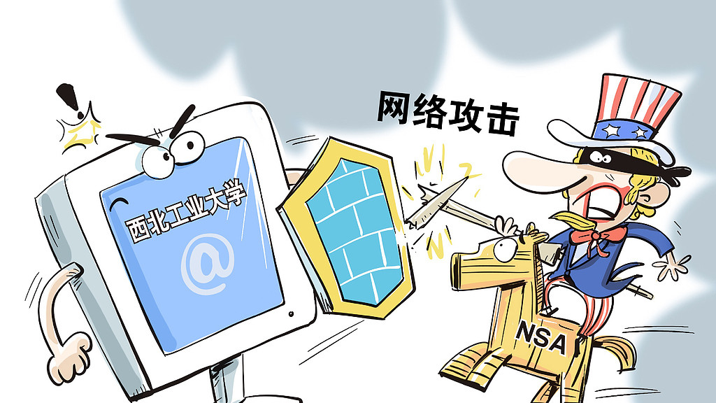 哈尔滨亚冬会网络攻击事件，敲响大国博弈警钟