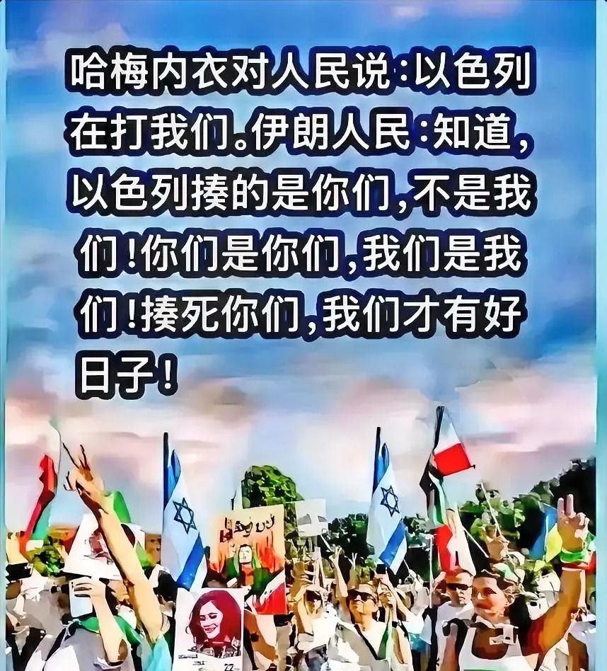 打仗想我，吃肉没我











我们这些普通人，平时谁管你吃穿用度，根