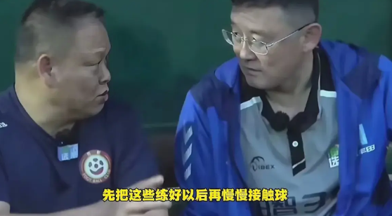 中国青训谁家强？
董路：本届U16的国少队董路的足球小将有多人入选，表现惊艳。多