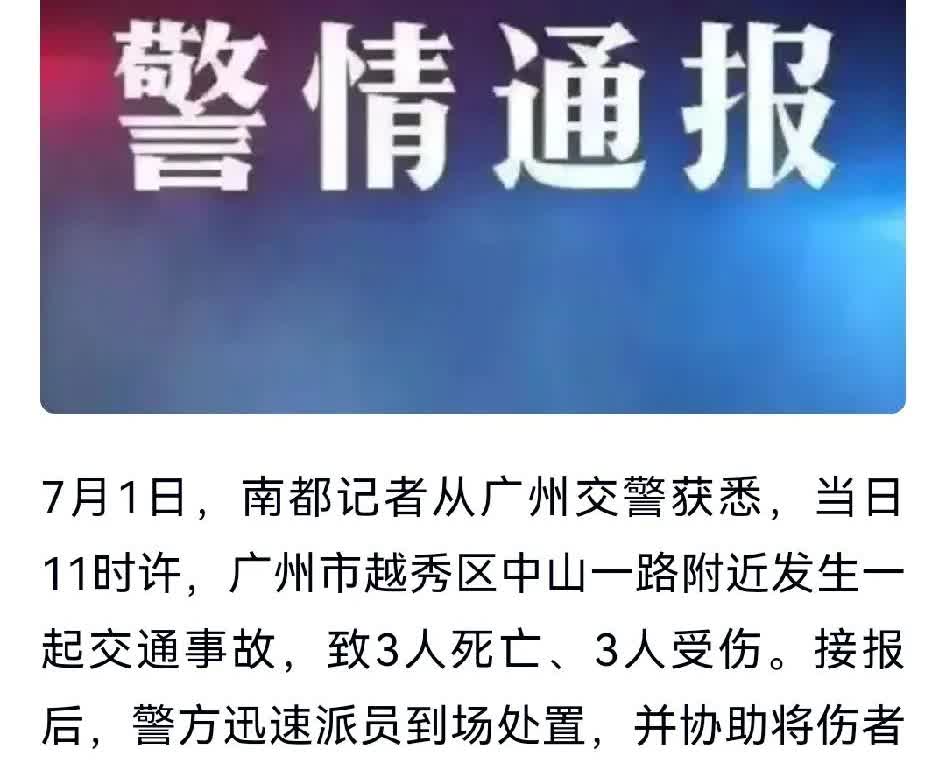 不仅是他，所有司机有一半以上开车看手机，特别是豪车，手机都是焊在方向盘上，“业务