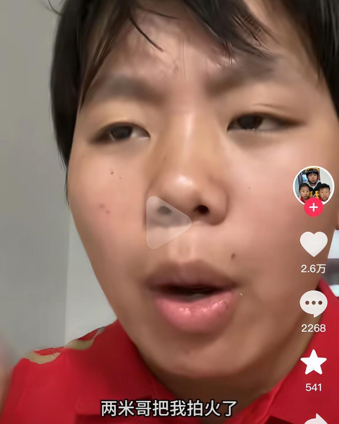 宿迁四姐弟不知感恩白眼狼？快收手吧，是你们太过分了！
大家还记得这个20岁的姐姐