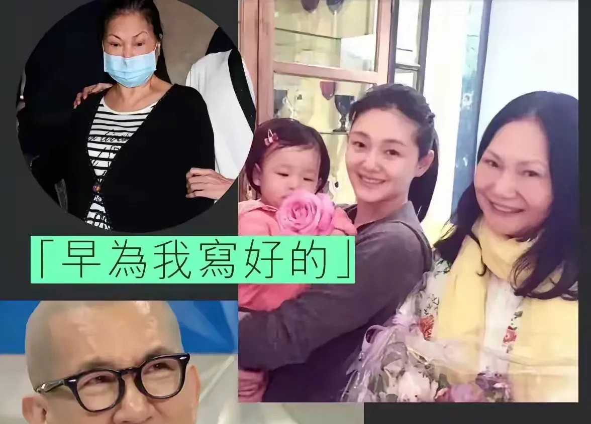 大S妈妈不断挑衅汪小菲











大S妈妈，你葫芦里卖的什么药？一直